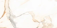 Maimoon Ceramica Carving 12161R 1200x600