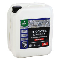Пропитка для камня